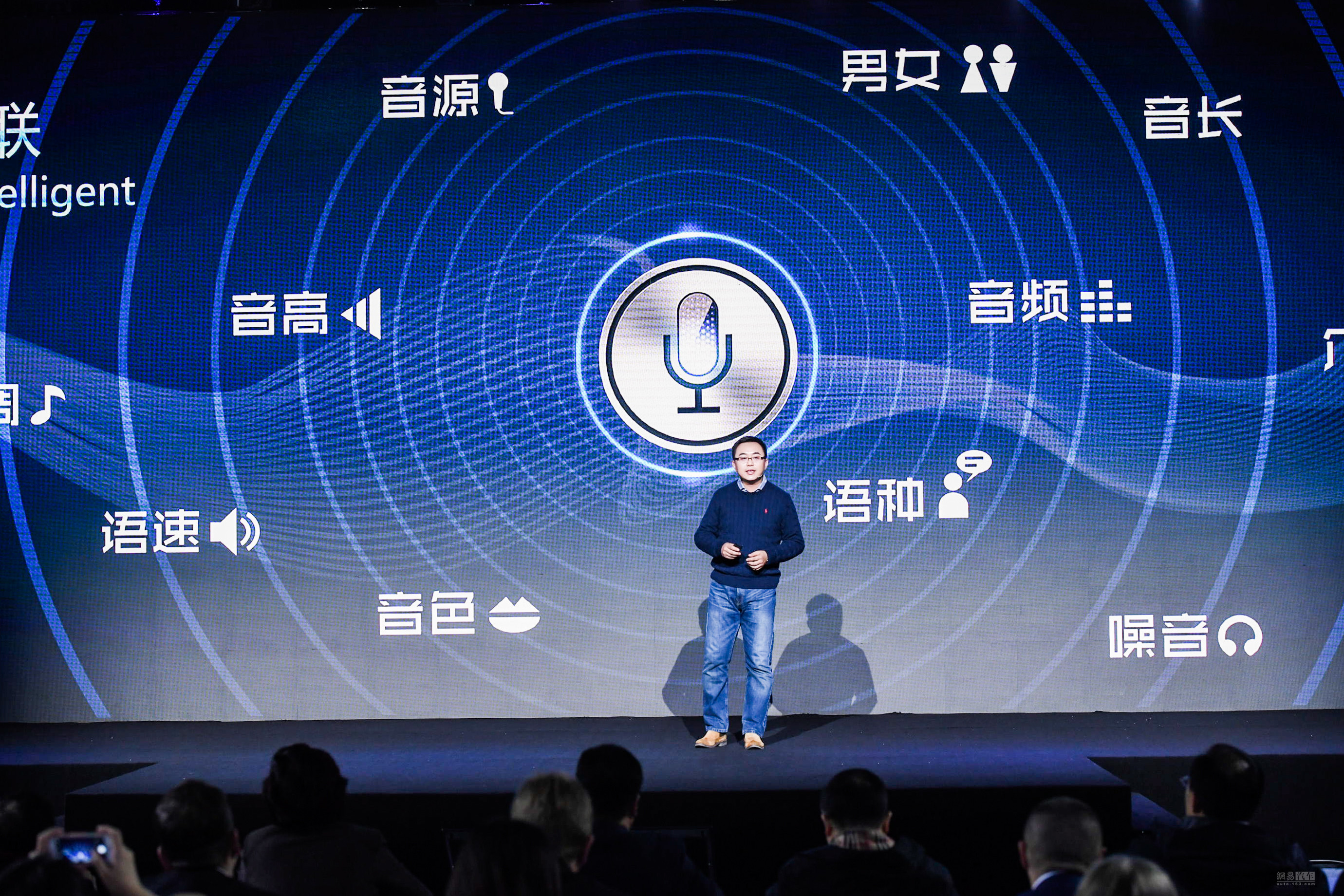 华晨中华V6预报图发布 比V5更威武更智能