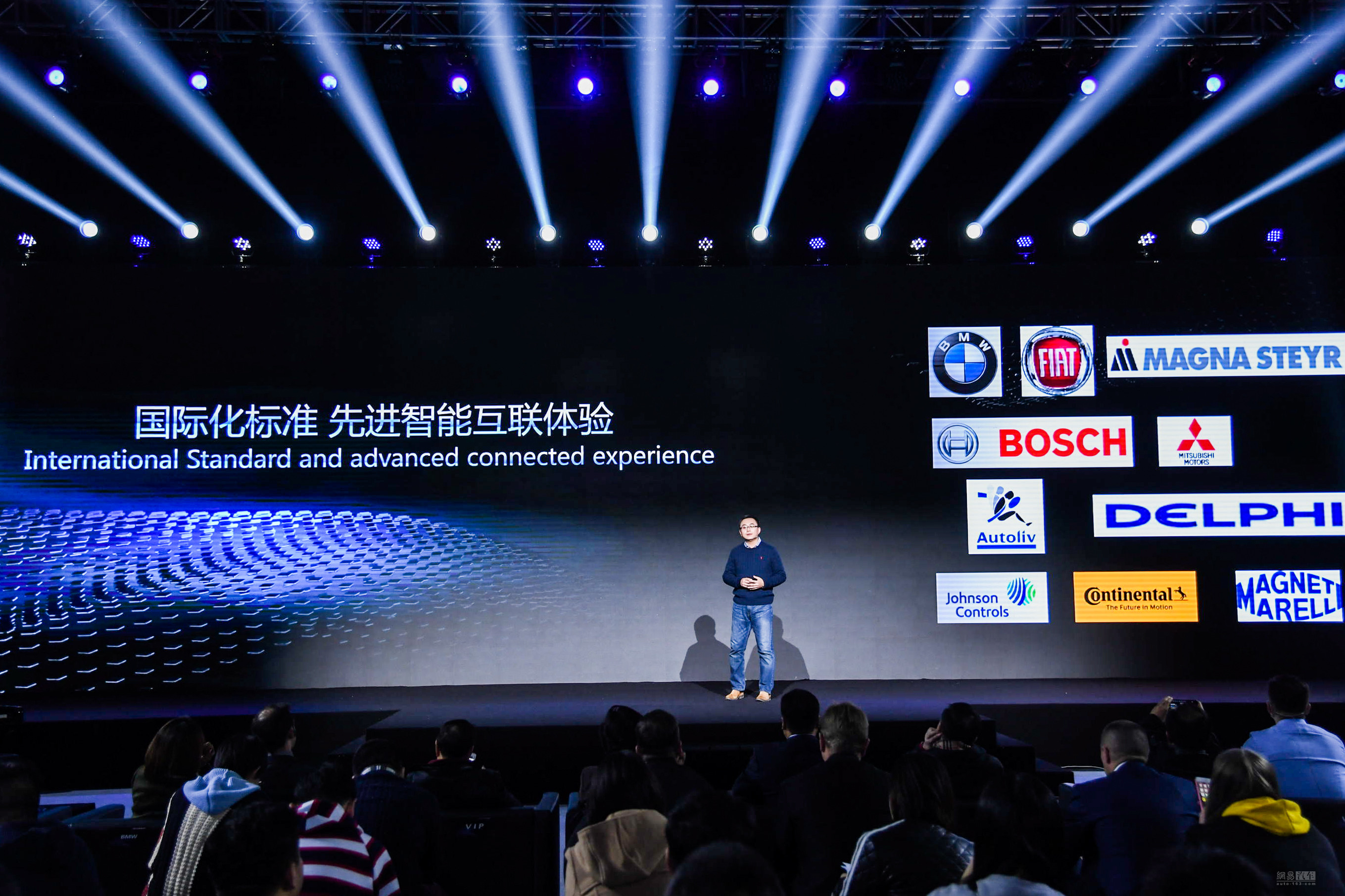 华晨中华V6预报图发布 比V5更威武更智能