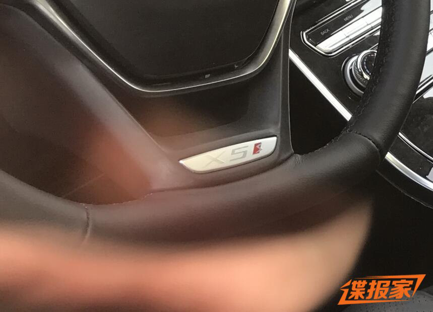 大迈X5S预计明年春季上市 好大一个屏幕