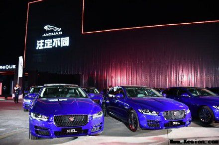 国产奇瑞捷豹XEL全系搭载2.0T动力上市