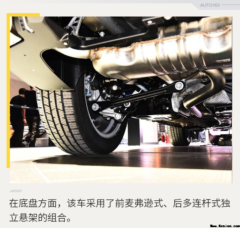 长安谛艾仕DS7已申报 尺寸略增搭1.6T