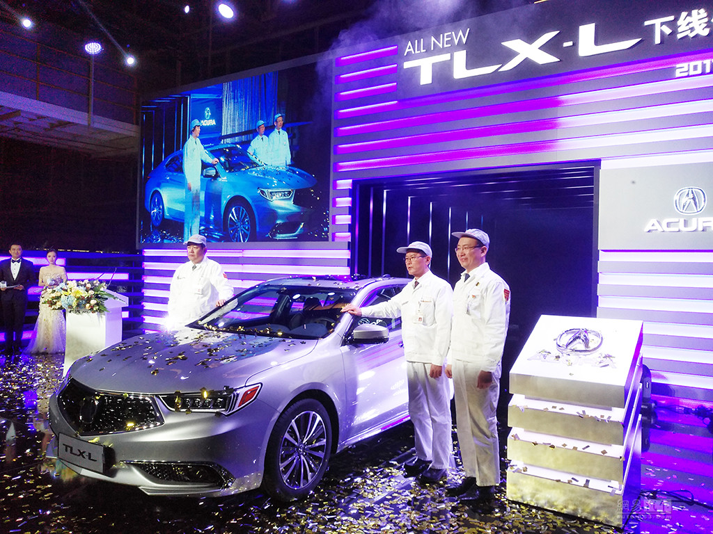 广汽歌唱TLX-L下线售27.98万起  28日开卖