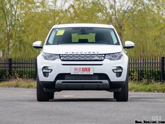 发现神行限量版限量2000台 售48.50万