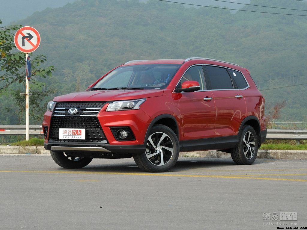 君马S70售8.19万-11.59万 正式上市