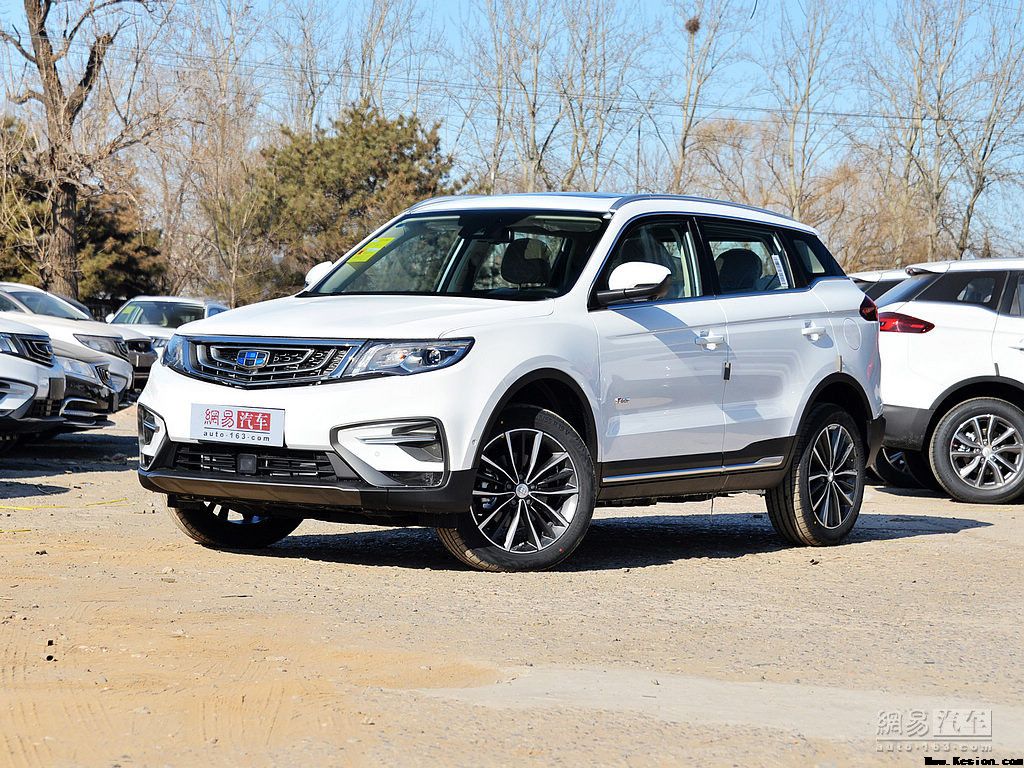 吉利或将推出博越Coupe 溜背造型形似X4