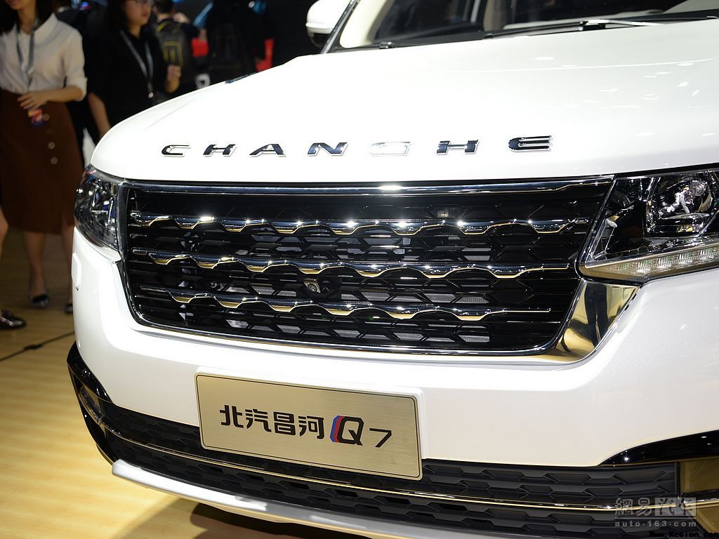3月18日昌河Q7上市   7款车型发布预售价