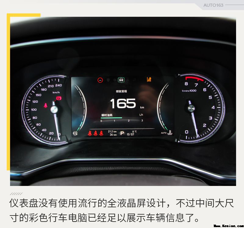 荣威RX8比霸道大还多两把锁 22日将预售