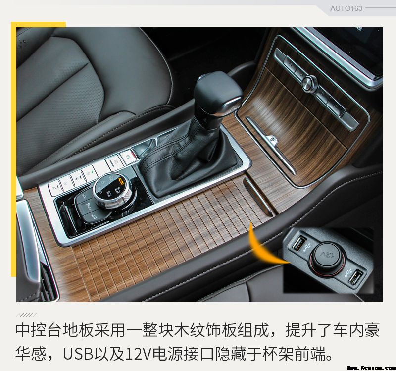 荣威RX8比霸道大还多两把锁 22日将预售