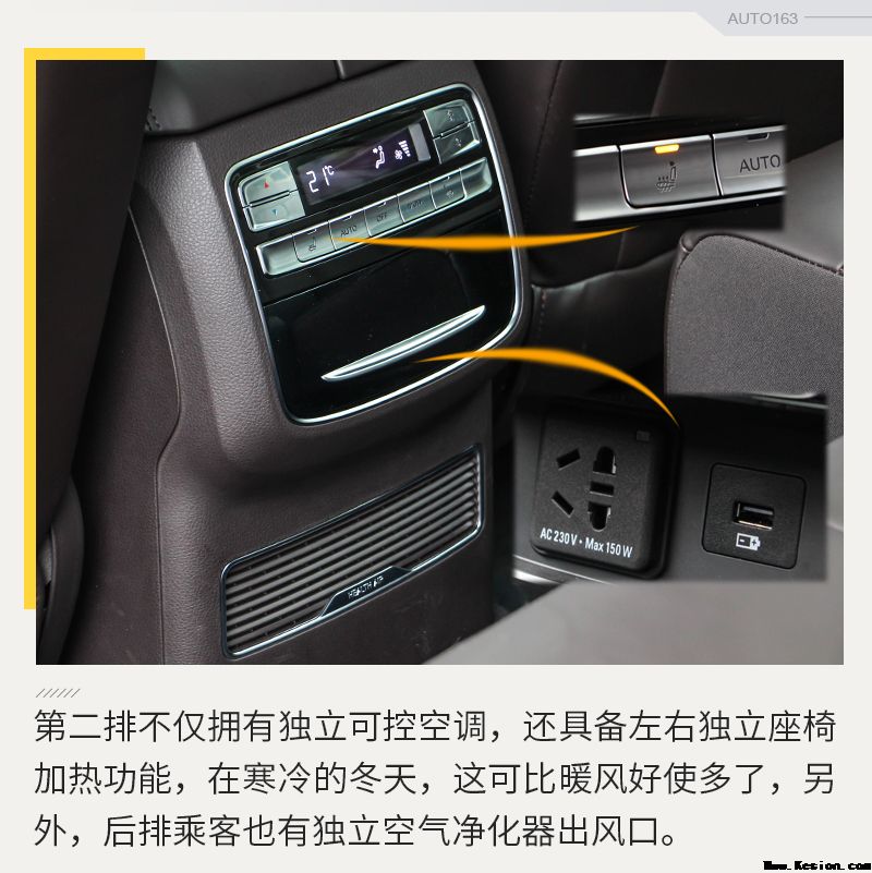 荣威RX8比霸道大还多两把锁 22日将预售