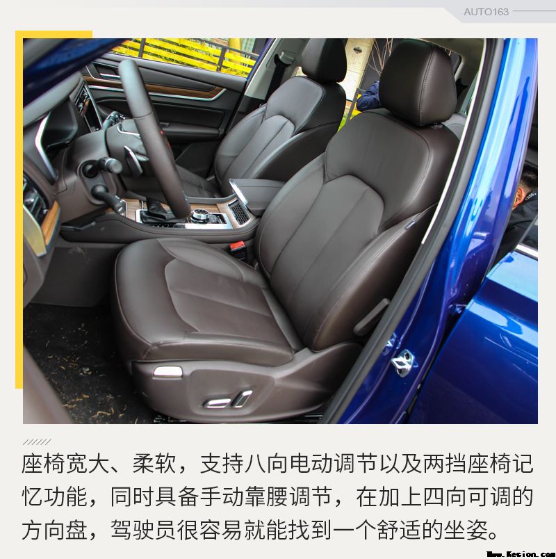 荣威RX8比霸道大还多两把锁 22日将预售