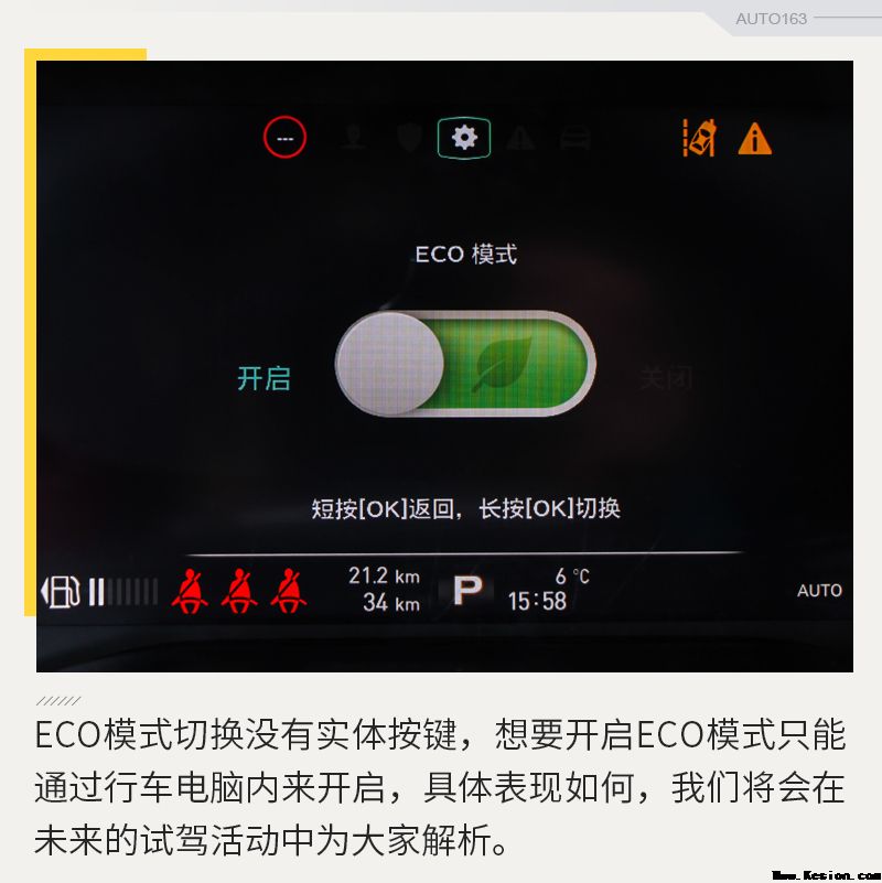 荣威RX8比霸道大还多两把锁 22日将预售