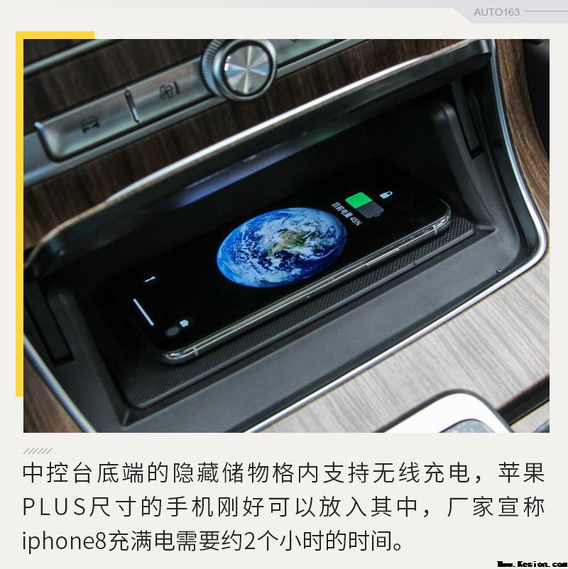 荣威RX8比霸道大还多两把锁 22日将预售