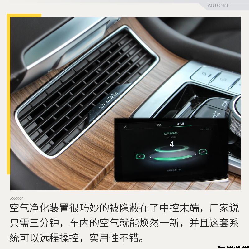 荣威RX8比霸道大还多两把锁 22日将预售