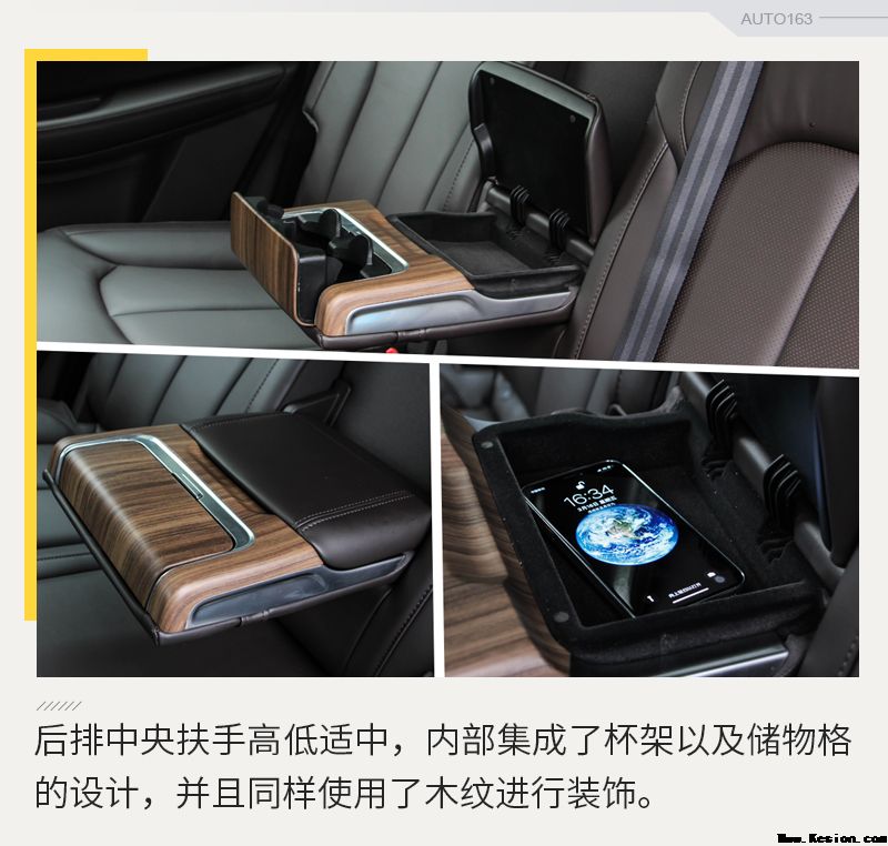 荣威RX8比霸道大还多两把锁 22日将预售