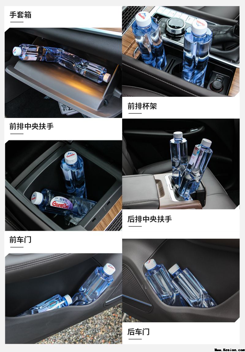 荣威RX8比霸道大还多两把锁 22日将预售