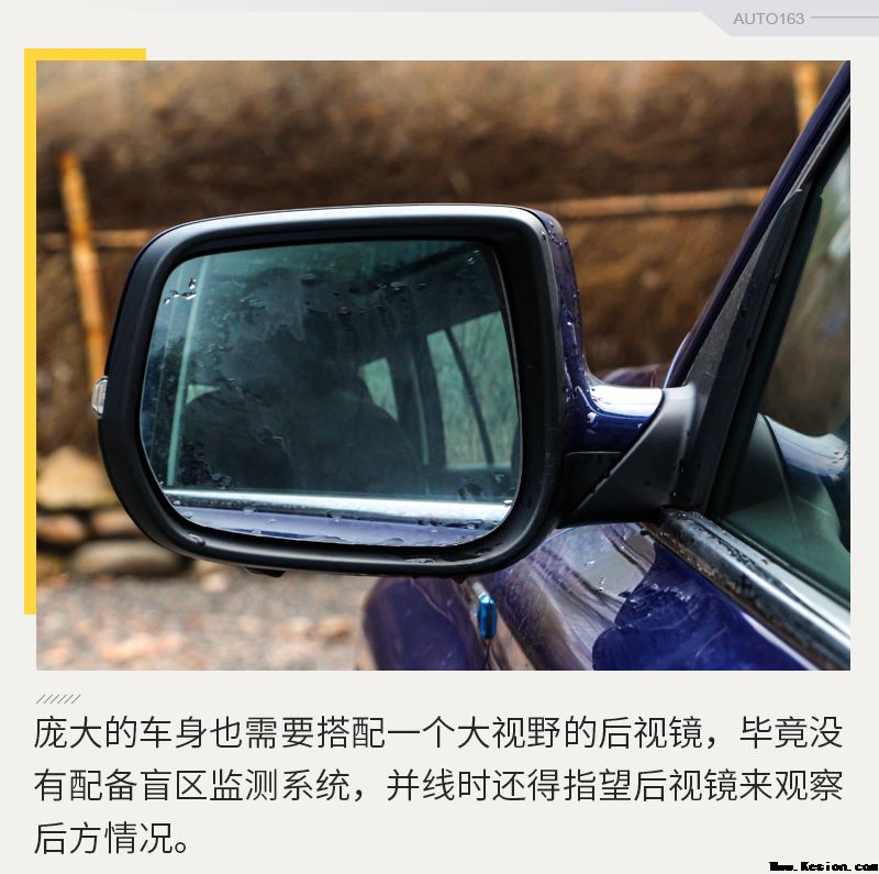 荣威RX8比霸道大还多两把锁 22日将预售