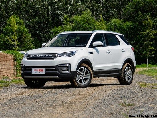哈弗全新H4售10.60万起 这次红蓝是一家