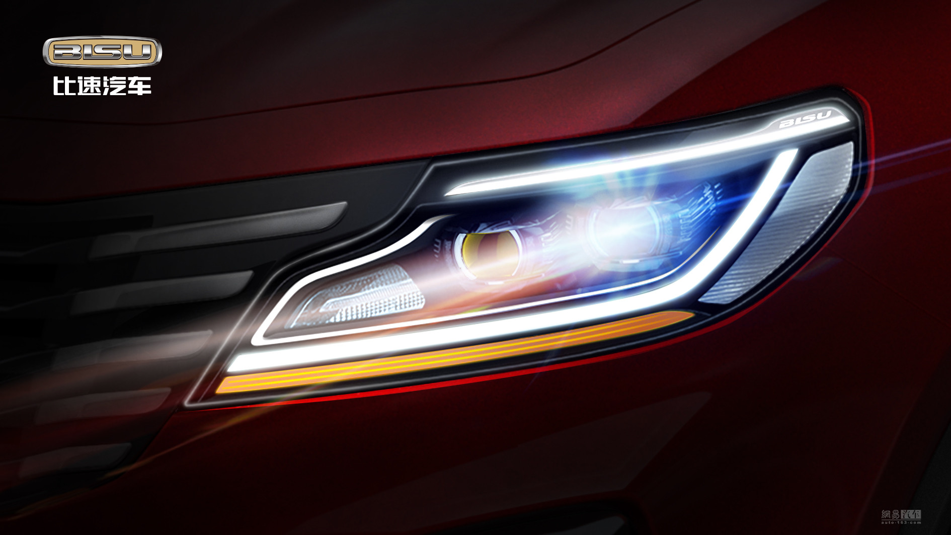 比速中大型轿跑SUV T7官方预报图发布