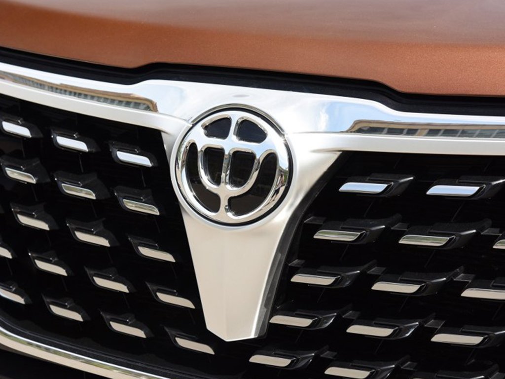 中华V9将于2019年推出 或为中大型SUV