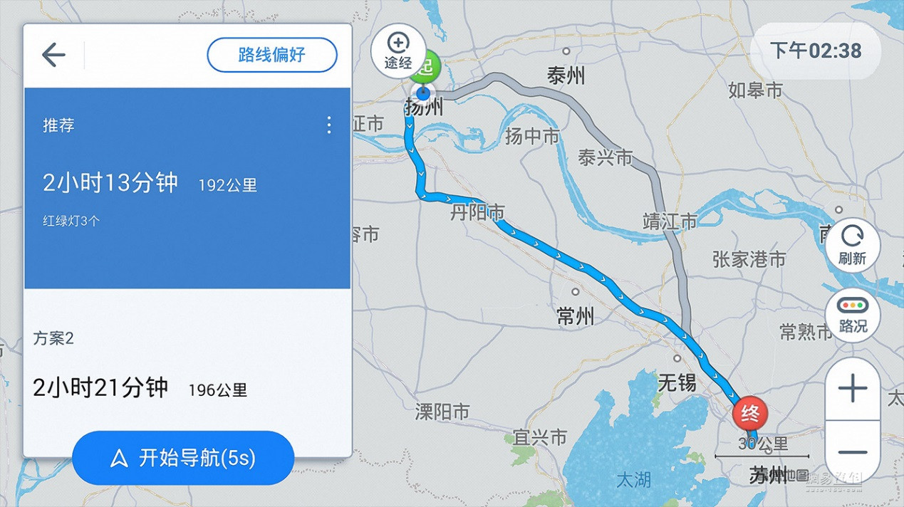 东风日产劲客智联版13.23万起 智在必得