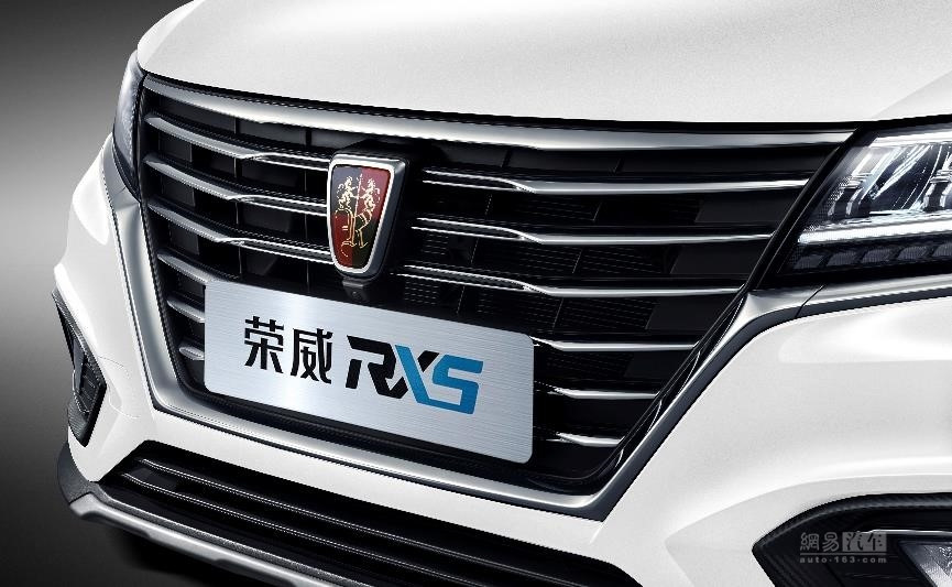 荣威RX5智联网铂金版售14.88万元上市