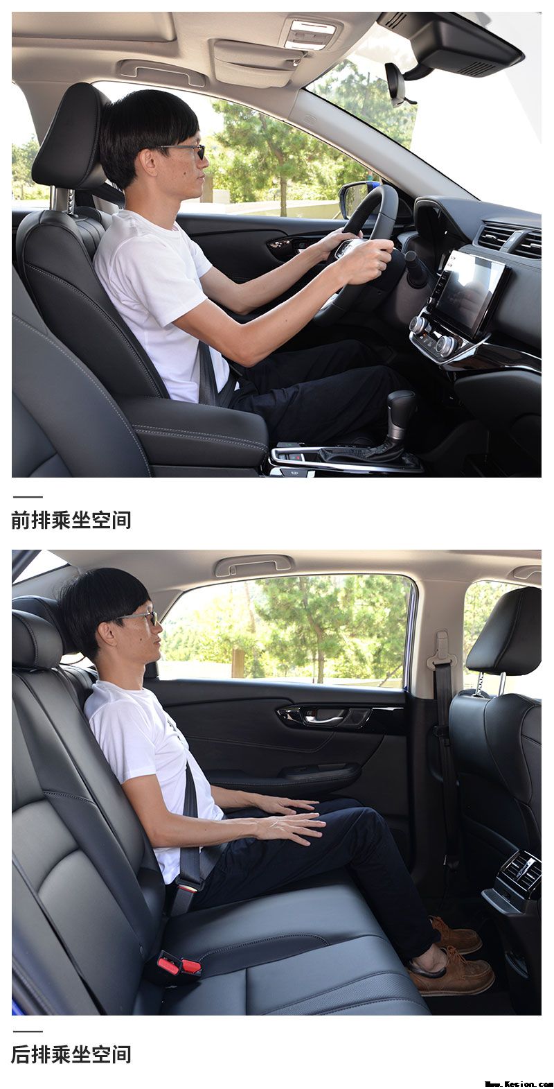 新一代凌派搭1.0T发动机售9.98-13.98万