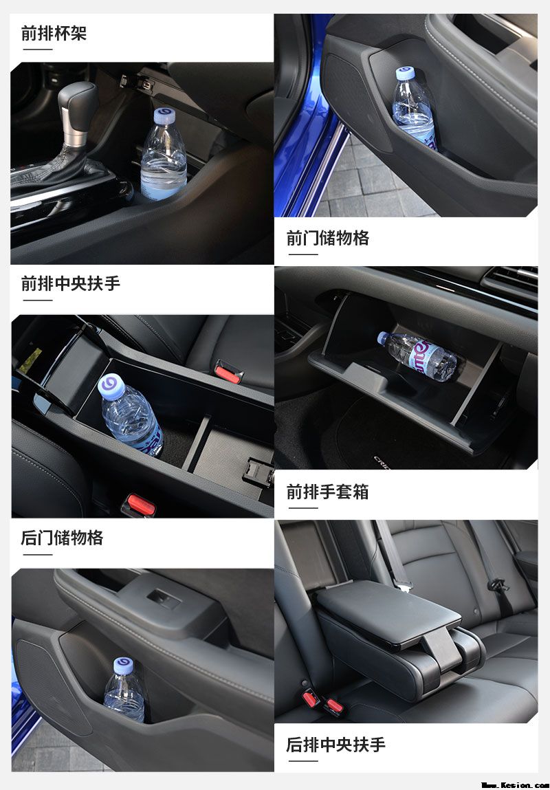 新一代凌派搭1.0T发动机售9.98-13.98万