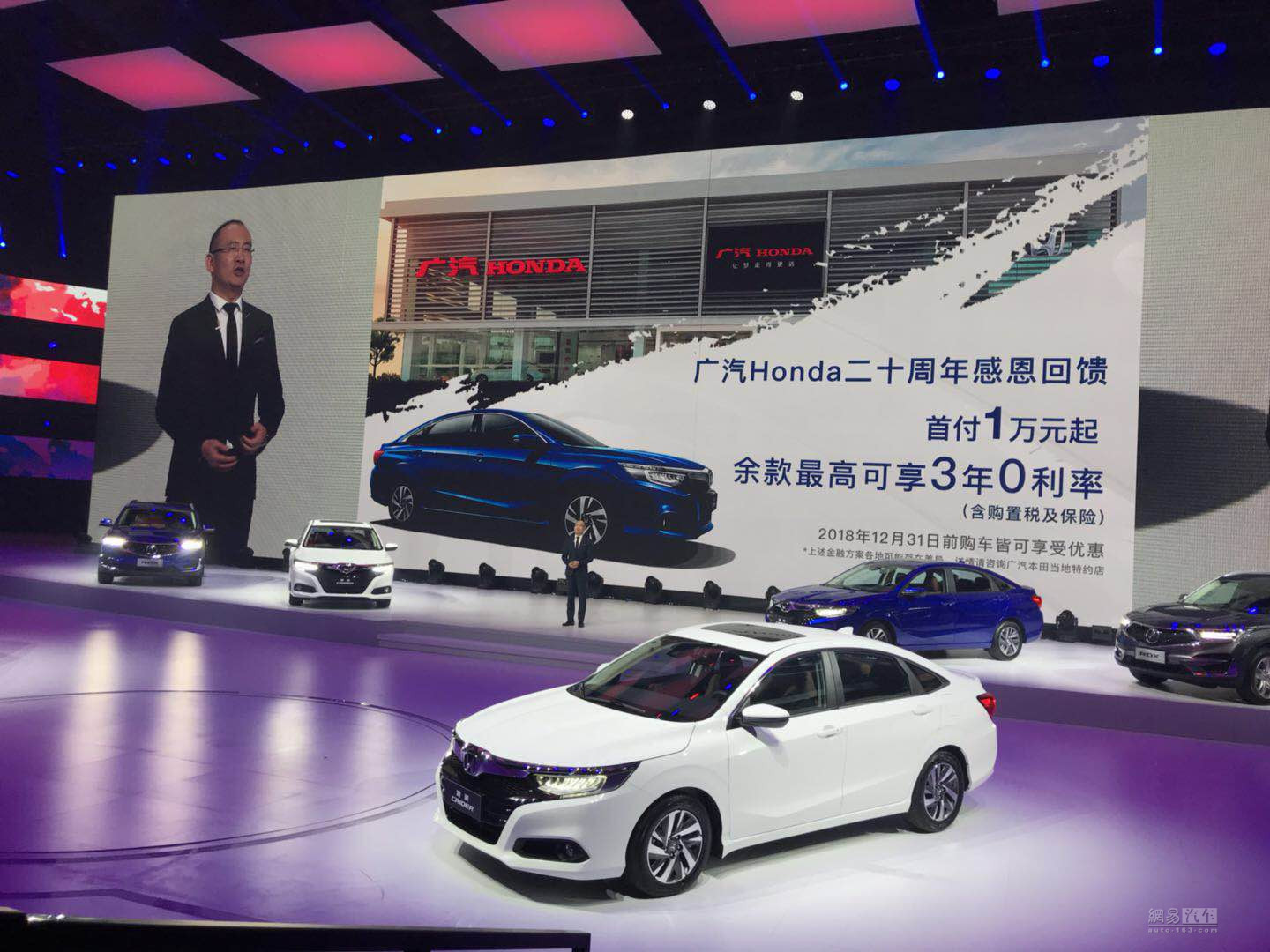 新一代凌派搭1.0T发动机售9.98-13.98万