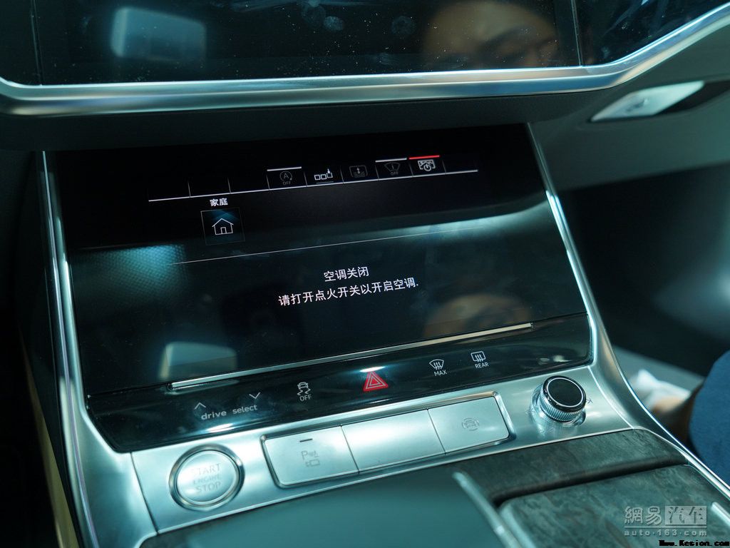 1月15日全新一代奥迪A6L上市  推12款车型