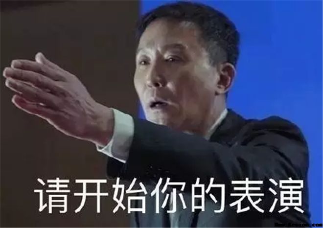 人民的名义长安新CS35版经典台词！