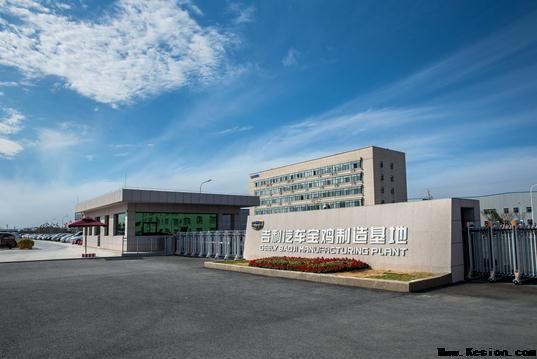 国家宝藏彰显文化自傲 吉利博越让“中国美”飞入平凡百姓家