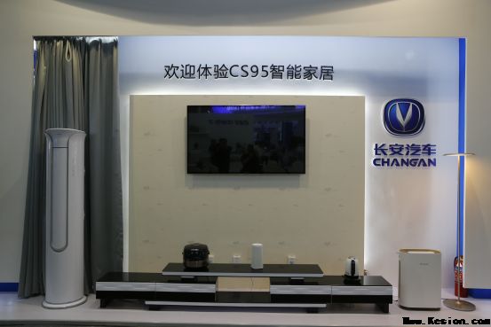 发力智能化，长安汽车用举措助力中国品牌向上