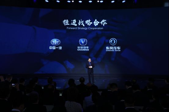 创业之路，智能先行 看长安如何成为中流砥柱