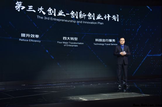 创业之路，智能先行 看长安如何成为中流砥柱