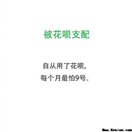 长安欧尚A800，帮你离开隐形贫困人口