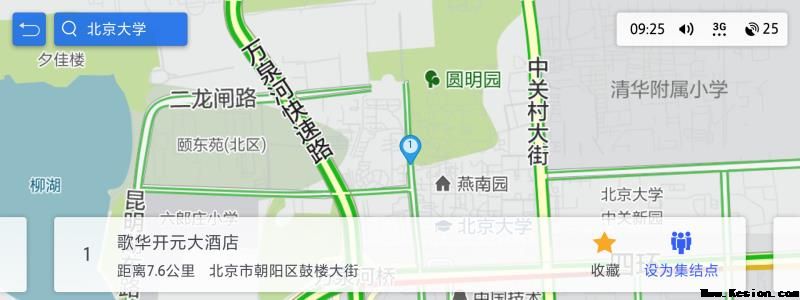 新青年警惕！你们已经被全新CS35Plus标记