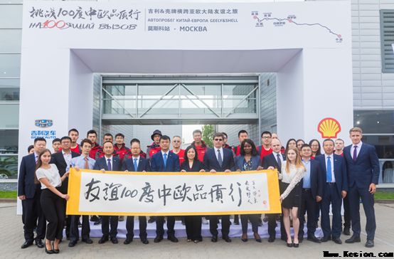 博越领衔SUV家族助力吉利1-8月销量破百万