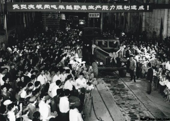 在坚守与变革中雕琢前行 ——写在东风公司建设49周年之际