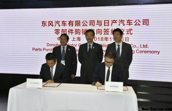 扩大开放合作 东风与世界共“进”