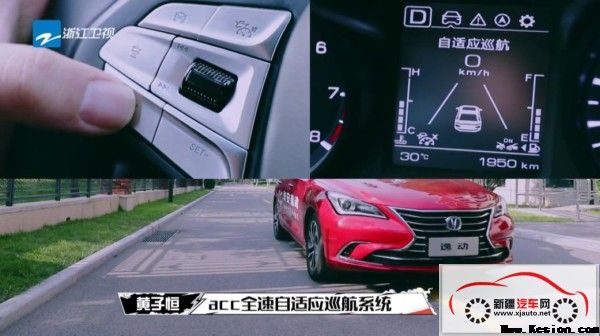 “灌篮”决赛名单出炉，唯拼搏不遗憾
