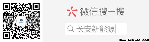 知足国六的国产混动SUV，就是长安新能源CS75 PHEV国六版