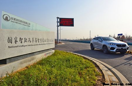 核心技术掌控在手 长城汽车做“汽车届的华为”