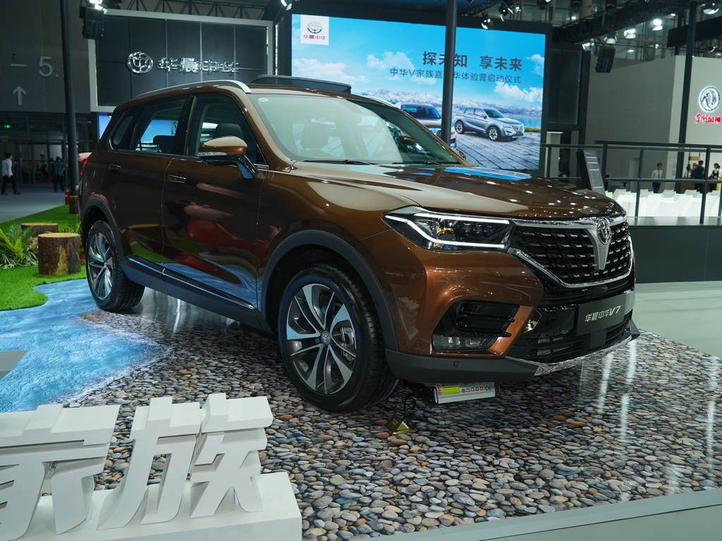 中华V7 1.8T售13.59万-16.39万正式上市