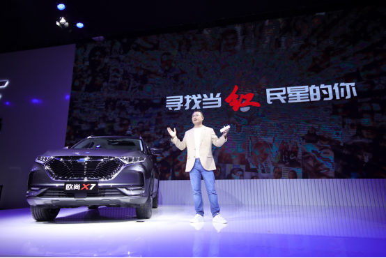 一门双杰！长安欧尚年度最强组合惊艳成都车展