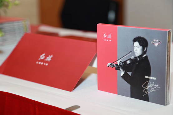 《我们/黄蒙拉和他的朋友们》专场音乐会在上海举行