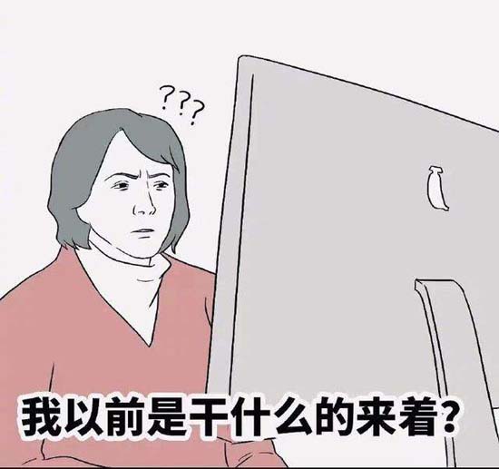 你是否患上了复工焦虑？ 这款车帮你解决大问题