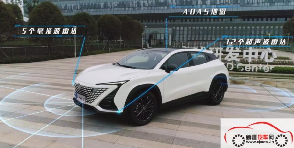 未来科技 量产先行——中国首个L3级自动驾驶量产体验在真实公开路段举行