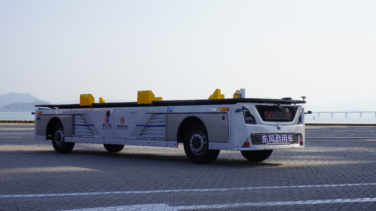东风公司、中远海运、中国移动跨界合作 5G+无人驾驶赋能智慧港口落地厦门