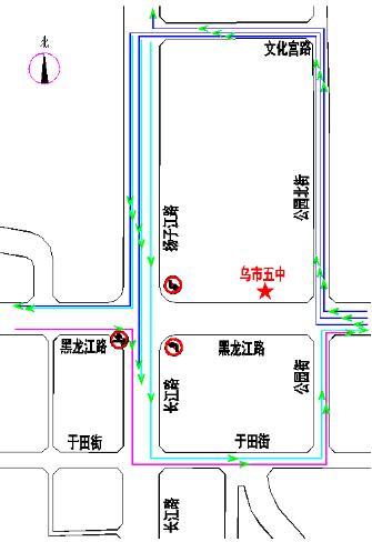 5月26日零时起 乌鲁木齐市碾子沟施工路段将进行围蔽施工