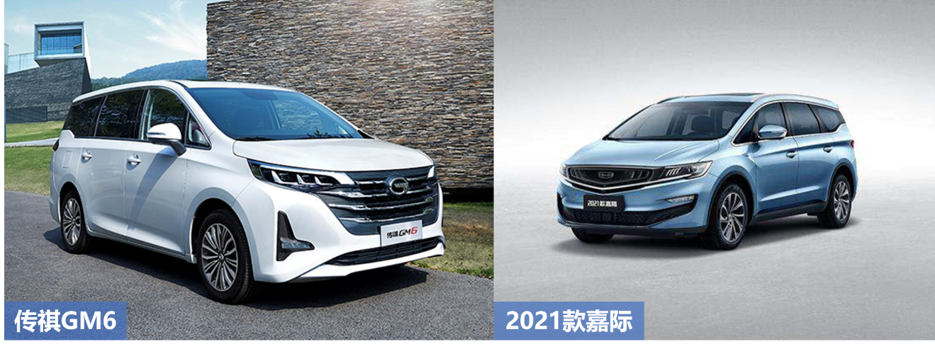 同属10-15万级的MPV，传祺GM6与嘉际谁更实用？